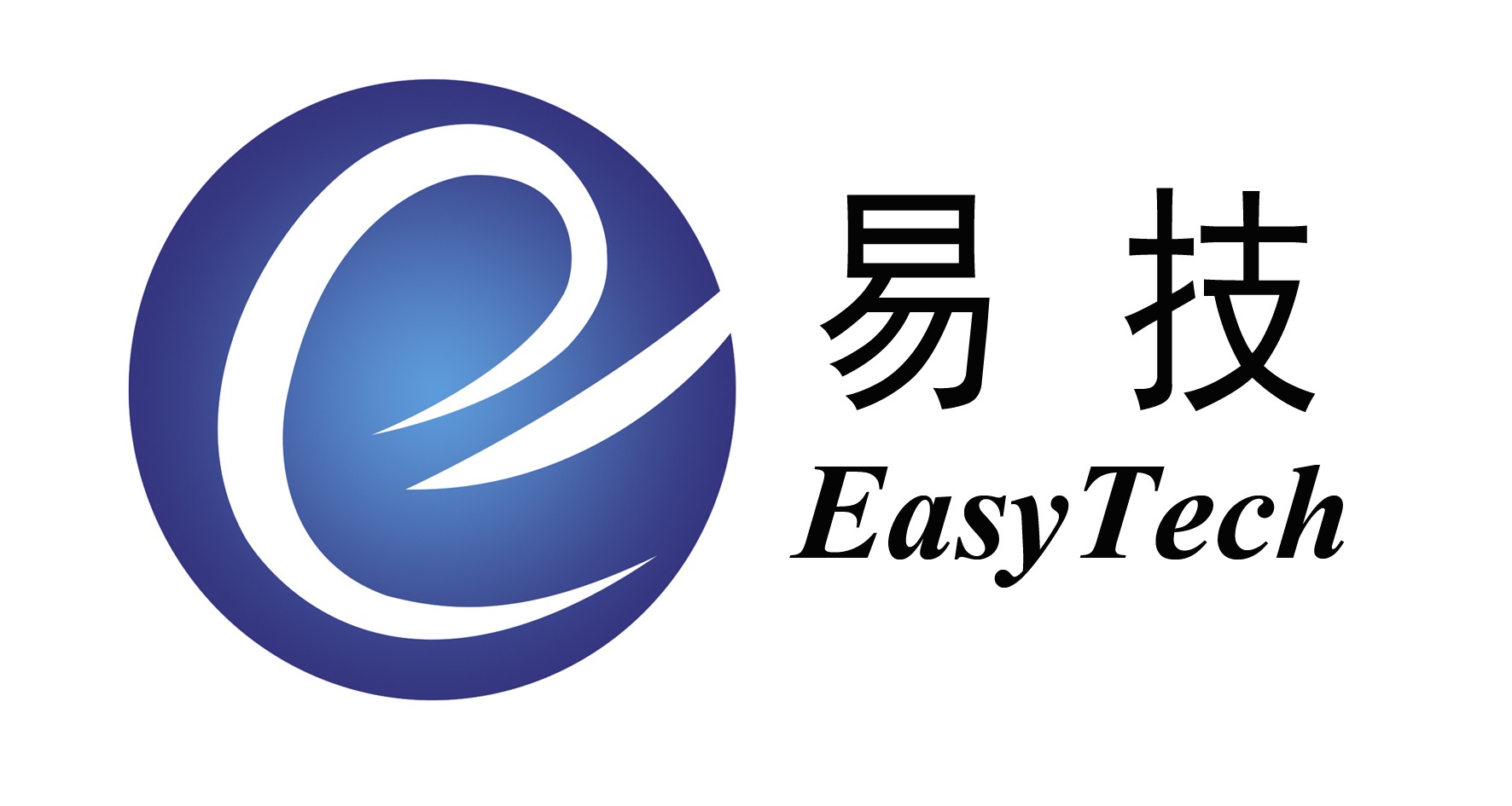 深圳市中諾通訊有限公司